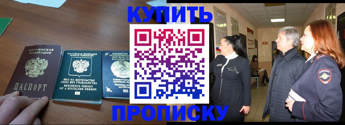 форма 3 в Бокситогорске